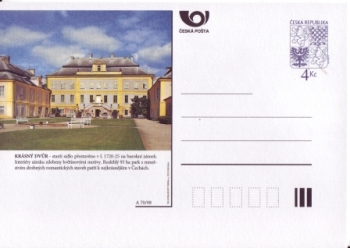 CDV 033 A ** - 1998